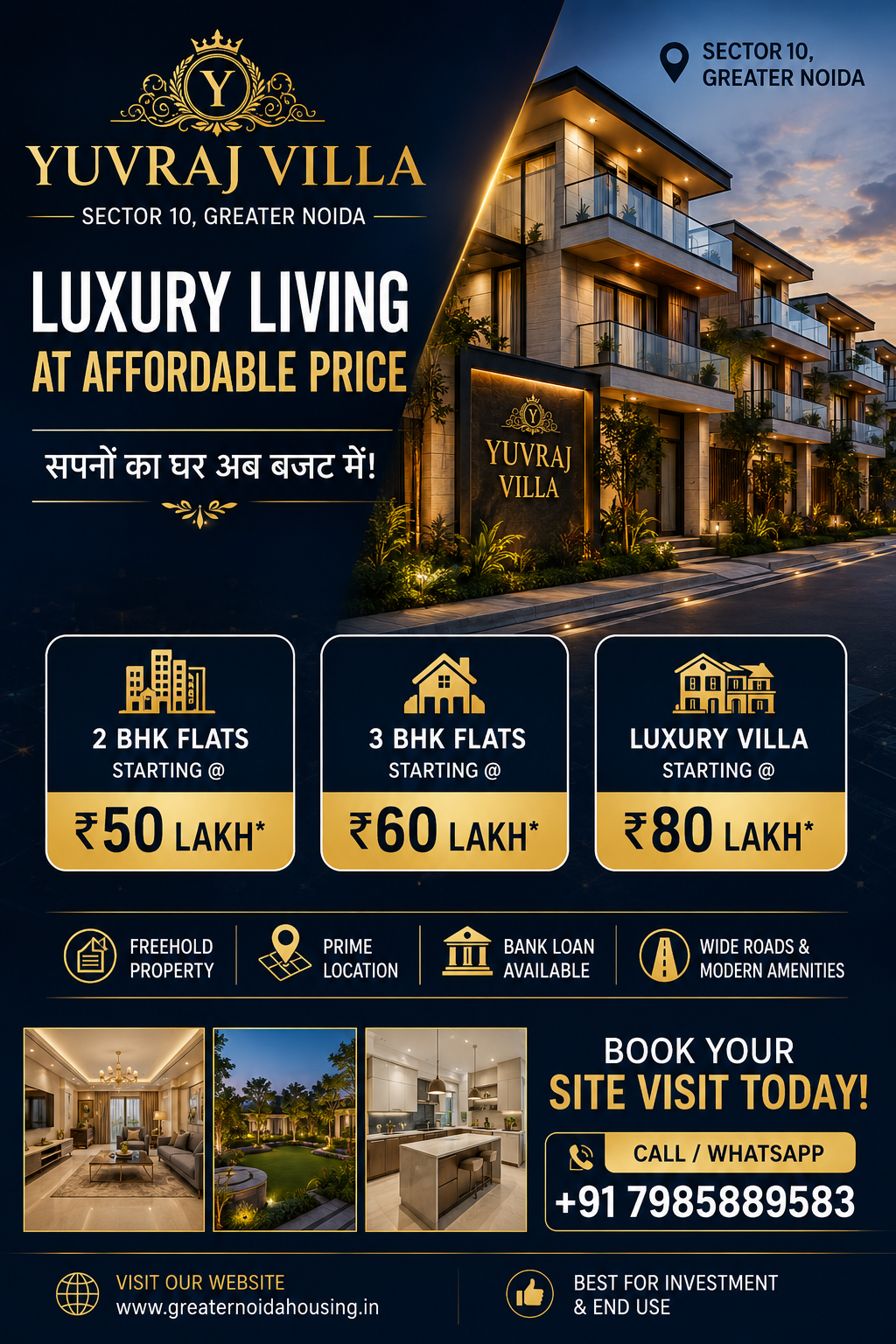Yuvraj Villa