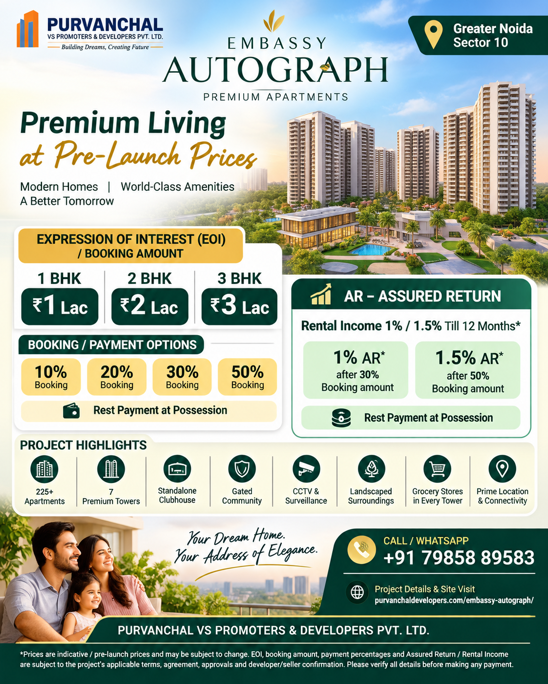 Embassy Autograph Greater Noida, Sector 10, – Pre-Launch Price | 1, 2 & 3 BHK Apartments