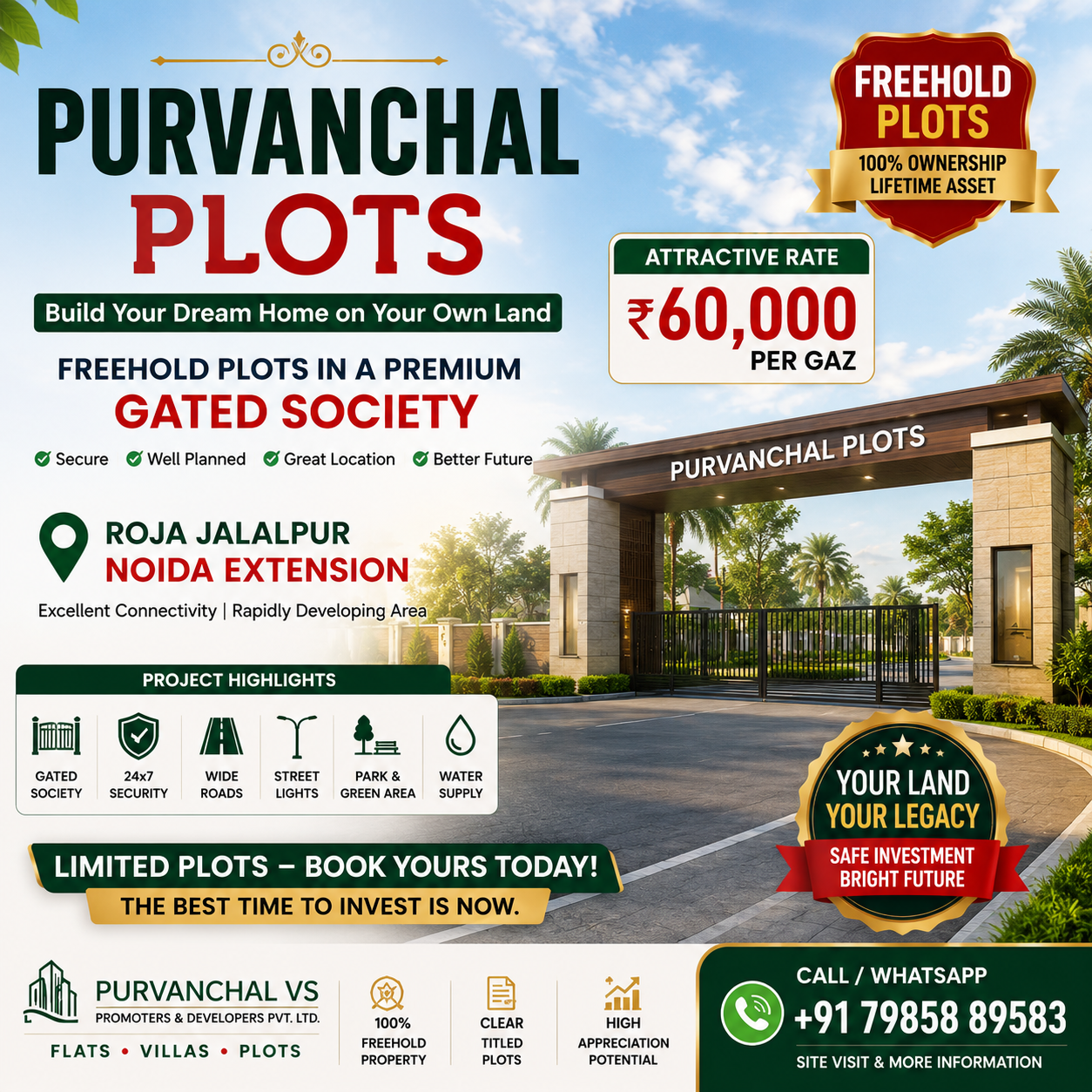 अपनी जमीन, अपने सपनों का घर! आकर्षक दर: ₹60,000 प्रति गज, Purvanchal Plots – Roja Jalalpur, Noida Extension