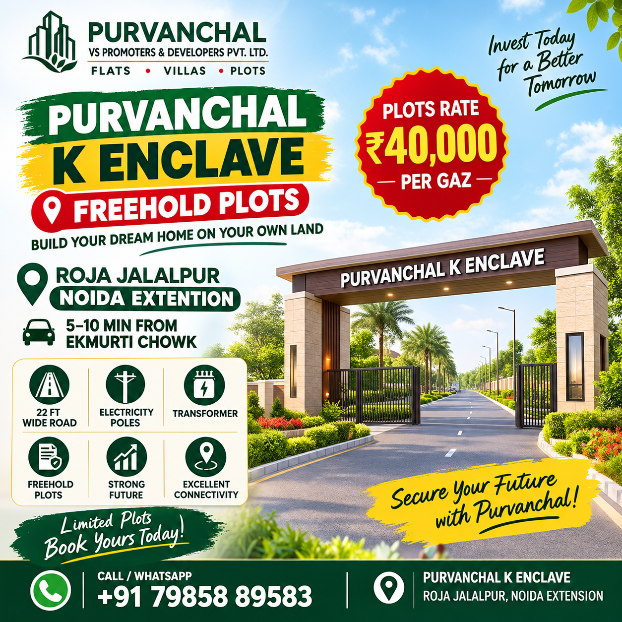 अपनी जमीन, अपने सपनों का घर! आकर्षक दर: ₹40,000 प्रति गज, Purvanchal Plots – Roja Jalalpur, Noida Extension