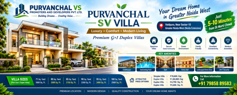 Purvanchal SV Villa 2